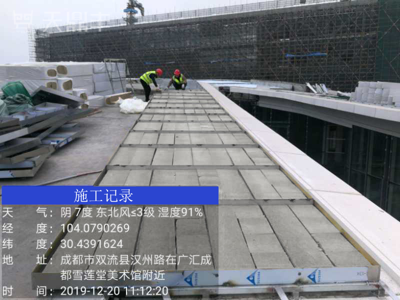成都市雙流區(qū)綠植 屋面項(xiàng)目